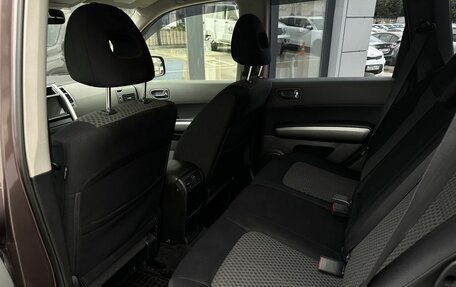 Nissan X-Trail, 2008 год, 1 290 000 рублей, 10 фотография