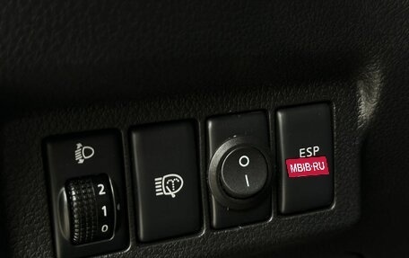 Nissan X-Trail, 2008 год, 1 290 000 рублей, 8 фотография