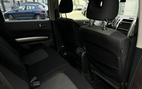 Nissan X-Trail, 2008 год, 1 290 000 рублей, 14 фотография