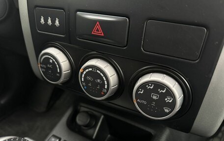 Nissan X-Trail, 2008 год, 1 290 000 рублей, 21 фотография