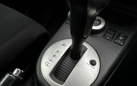 Nissan X-Trail, 2008 год, 1 290 000 рублей, 23 фотография