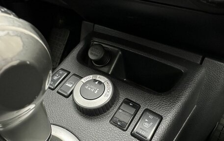 Nissan X-Trail, 2008 год, 1 290 000 рублей, 22 фотография