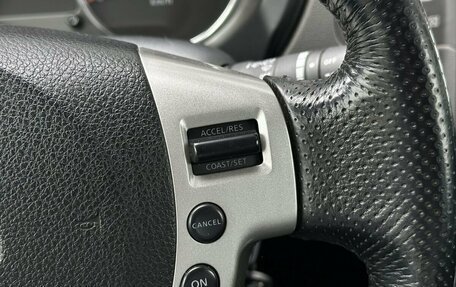 Nissan X-Trail, 2008 год, 1 290 000 рублей, 31 фотография