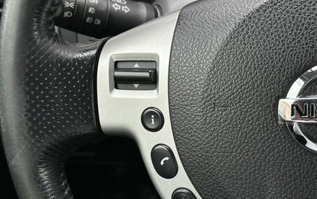 Nissan X-Trail, 2008 год, 1 290 000 рублей, 30 фотография