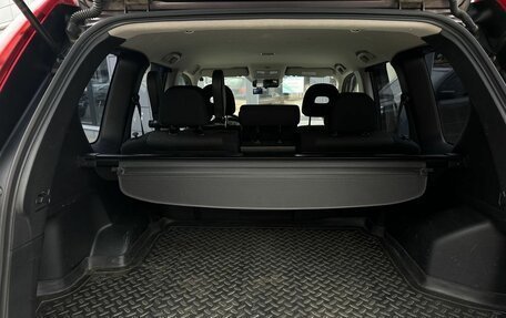 Nissan X-Trail, 2008 год, 1 290 000 рублей, 39 фотография
