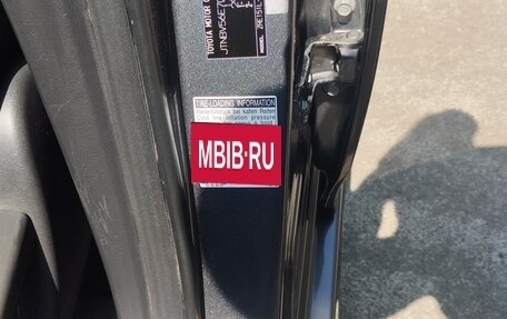 Toyota Corolla, 2010 год, 1 320 000 рублей, 14 фотография