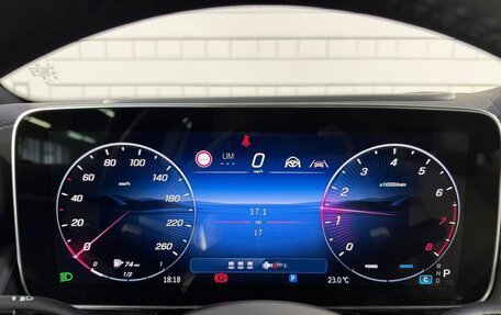 Mercedes-Benz GLC Coupe, 2026 год, 10 192 000 рублей, 20 фотография