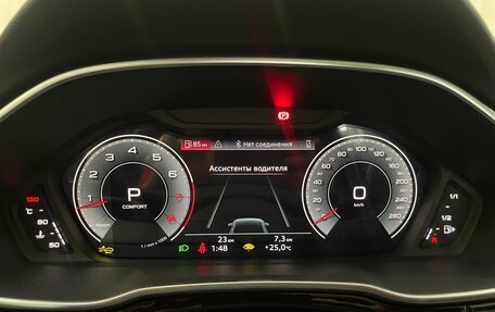 Audi Q3, 2026 год, 3 925 000 рублей, 18 фотография
