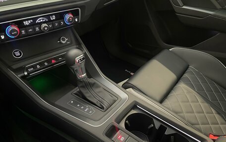 Audi Q3, 2026 год, 3 925 000 рублей, 28 фотография