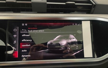 Audi Q3, 2026 год, 3 925 000 рублей, 24 фотография