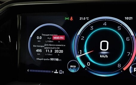 GAC GS8, 2023 год, 2 739 904 рублей, 17 фотография