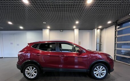 Nissan Qashqai, 2018 год, 2 074 000 рублей, 2 фотография