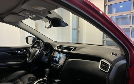 Nissan Qashqai, 2018 год, 2 074 000 рублей, 12 фотография