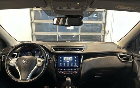 Nissan Qashqai, 2018 год, 2 074 000 рублей, 9 фотография