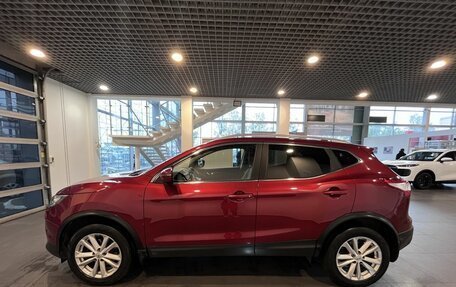 Nissan Qashqai, 2018 год, 2 074 000 рублей, 6 фотография