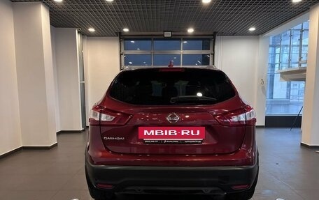 Nissan Qashqai, 2018 год, 2 074 000 рублей, 4 фотография