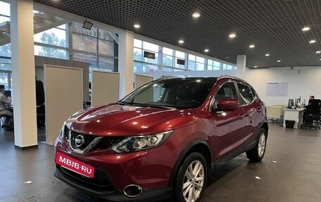 Nissan Qashqai, 2018 год, 2 074 000 рублей, 7 фотография
