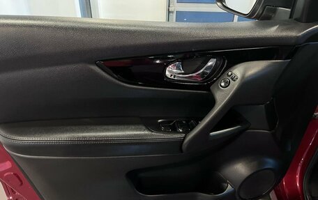 Nissan Qashqai, 2018 год, 2 074 000 рублей, 19 фотография