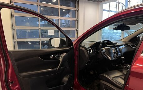 Nissan Qashqai, 2018 год, 2 074 000 рублей, 18 фотография