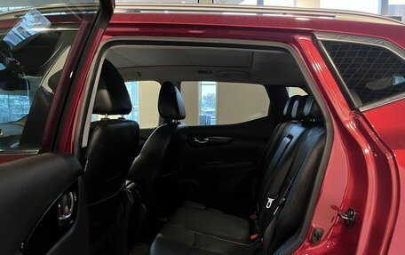 Nissan Qashqai, 2018 год, 2 074 000 рублей, 21 фотография