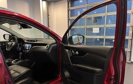 Nissan Qashqai, 2018 год, 2 074 000 рублей, 24 фотография