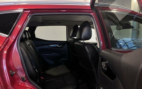 Nissan Qashqai, 2018 год, 2 074 000 рублей, 23 фотография