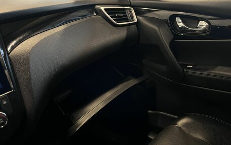 Nissan Qashqai, 2018 год, 2 074 000 рублей, 27 фотография