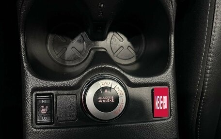 Nissan Qashqai, 2018 год, 2 074 000 рублей, 28 фотография