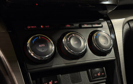 Mazda 6, 2009 год, 1 000 000 рублей, 13 фотография