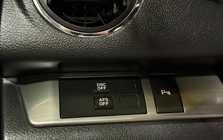 Mazda 6, 2009 год, 1 000 000 рублей, 16 фотография
