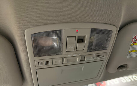 Mazda 6, 2009 год, 1 000 000 рублей, 22 фотография