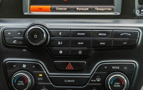 KIA Optima III, 2011 год, 1 198 000 рублей, 28 фотография