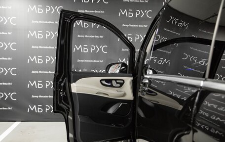 Mercedes-Benz V-Класс, 2026 год, 14 606 000 рублей, 8 фотография