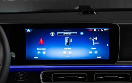 Mercedes-Benz V-Класс, 2026 год, 14 606 000 рублей, 16 фотография