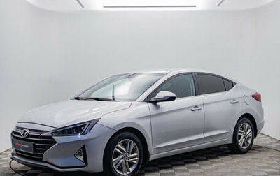 Hyundai Elantra VI рестайлинг, 2019 год, 1 580 000 рублей, 1 фотография