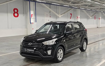Hyundai Creta I рестайлинг, 2016 год, 1 099 000 рублей, 1 фотография