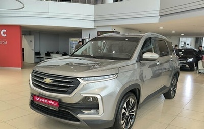 Chevrolet Captiva, 2022 год, 1 930 000 рублей, 1 фотография