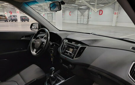 Hyundai Creta I рестайлинг, 2016 год, 1 099 000 рублей, 13 фотография