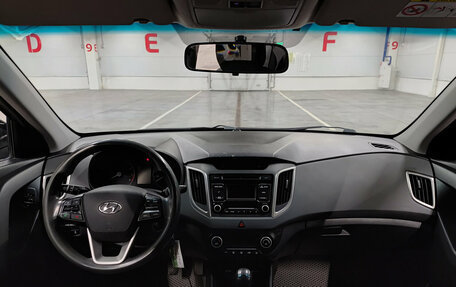 Hyundai Creta I рестайлинг, 2016 год, 1 099 000 рублей, 17 фотография