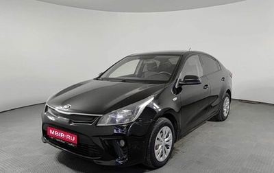 KIA Rio IV, 2019 год, 1 260 000 рублей, 1 фотография