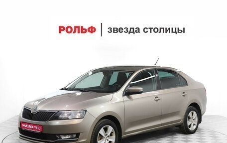 Skoda Rapid I, 2018 год, 1 444 000 рублей, 1 фотография