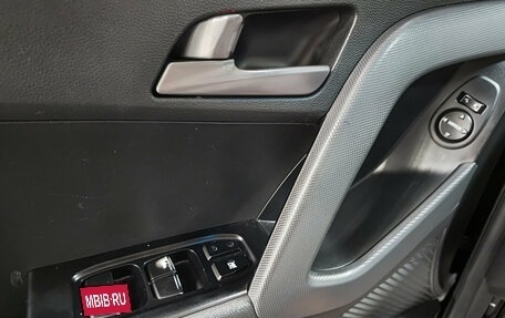 Hyundai Creta I рестайлинг, 2016 год, 1 099 000 рублей, 24 фотография