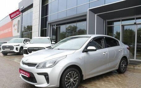 KIA Rio IV, 2018 год, 1 170 000 рублей, 1 фотография