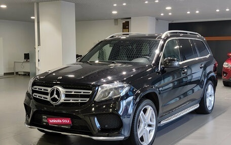 Mercedes-Benz GLS, 2019 год, 3 380 000 рублей, 1 фотография