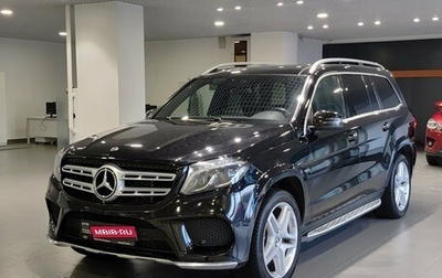 Mercedes-Benz GLS, 2019 год, 3 380 000 рублей, 1 фотография