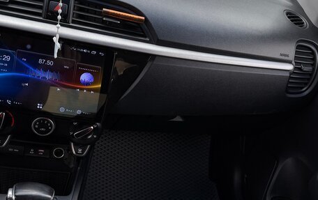 KIA Rio IV, 2019 год, 1 050 000 рублей, 13 фотография