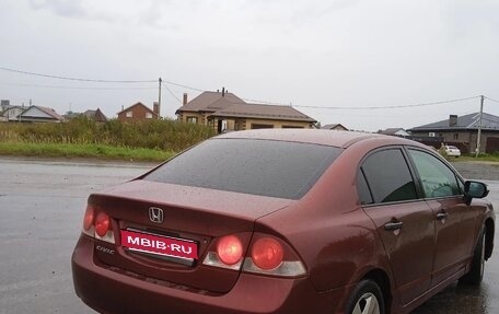 Honda Civic VIII, 2008 год, 640 000 рублей, 1 фотография