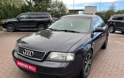 Audi A6, 1997 год, 100 000 рублей, 1 фотография