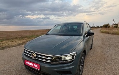 Volkswagen Tiguan II, 2019 год, 2 550 000 рублей, 1 фотография