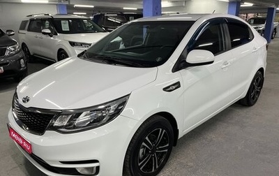 KIA Rio III рестайлинг, 2015 год, 909 000 рублей, 1 фотография
